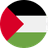 العربية