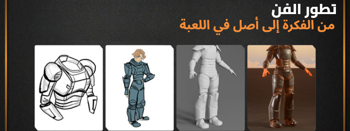 الأصل 1
